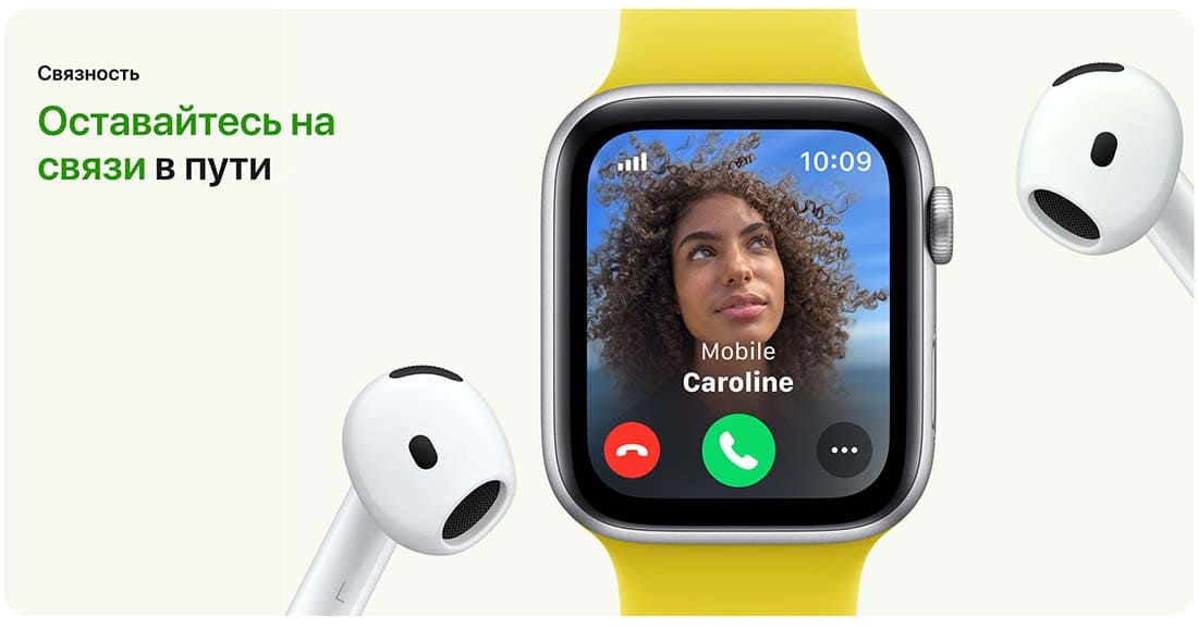 Apple Watch SE в Челябинске Apple Watch SE