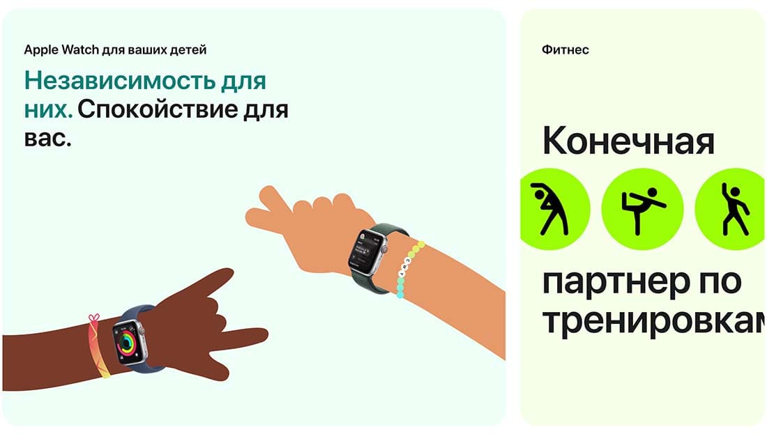 Apple Watch SE в Челябинске Apple Watch SE