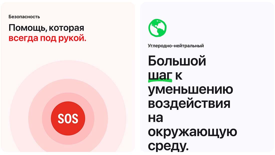 Apple Watch SE в Челябинске Apple Watch SE