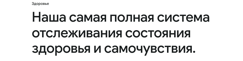 pixel-watc5