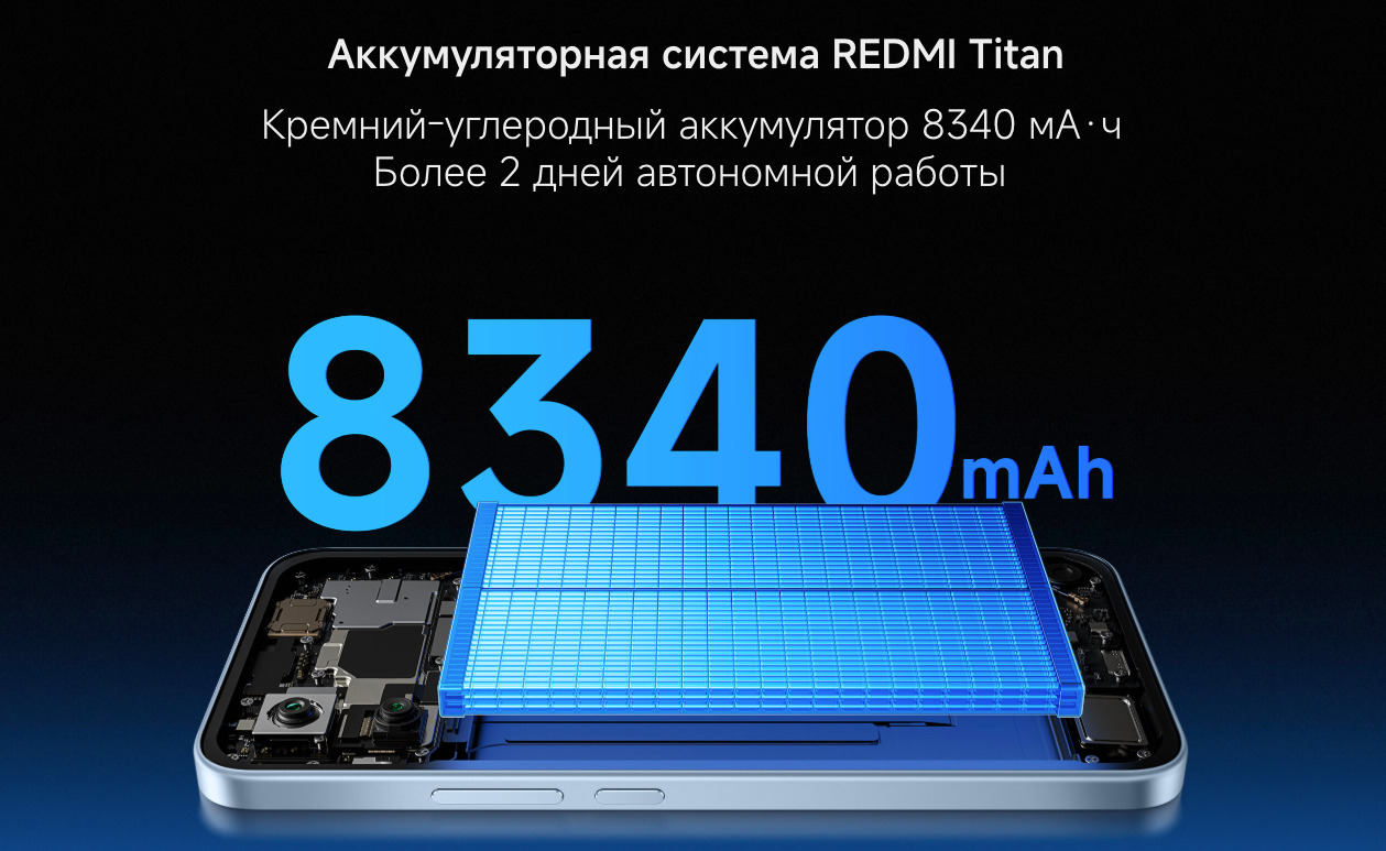 redmi-note-17pro