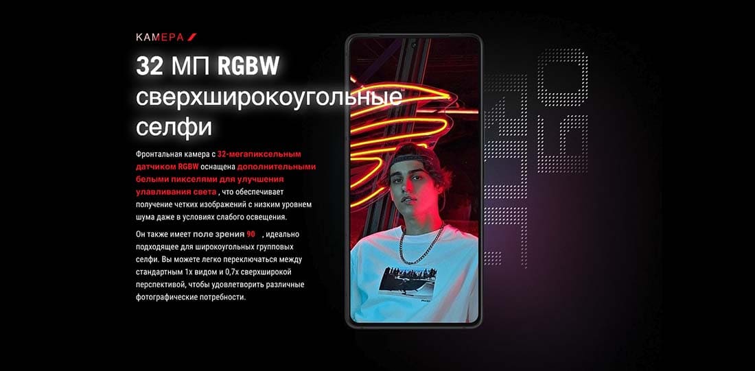 ASUS ROG Phone 9 в Челябинске asus-rog9