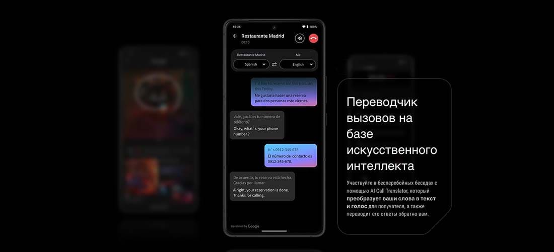 ASUS ROG Phone 9 в Челябинске asus-rog9