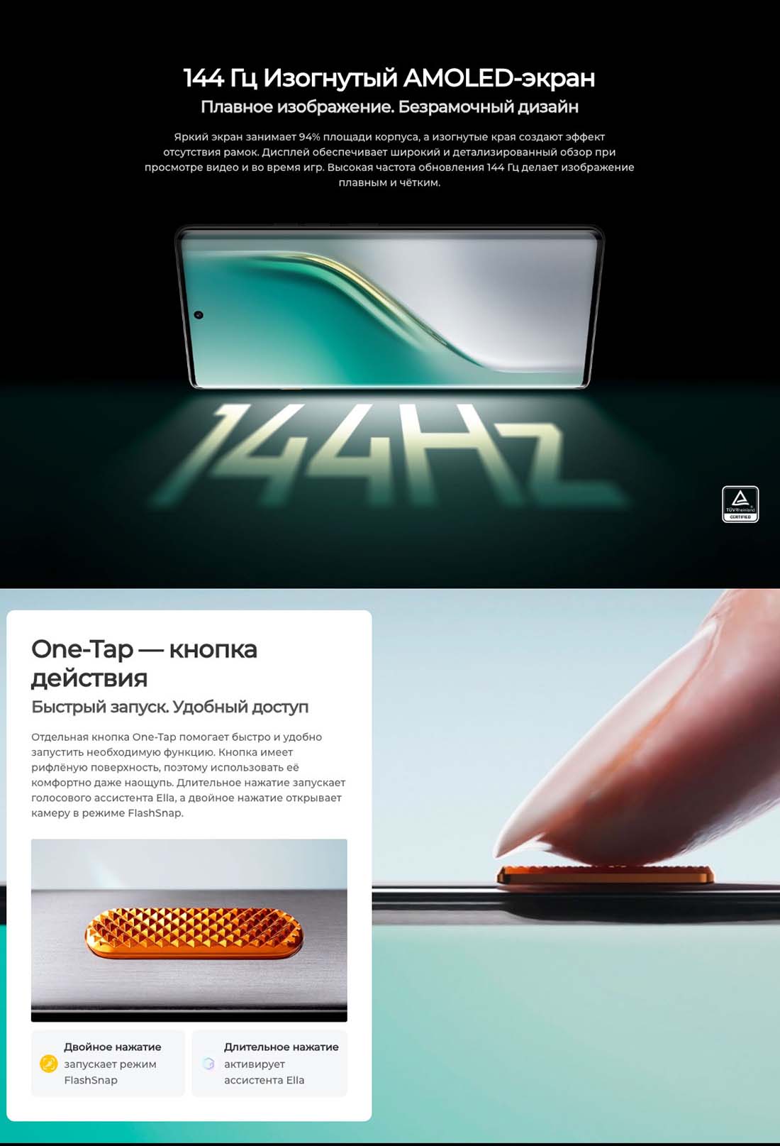camon-40-pro в Челябинске camon-40-pro