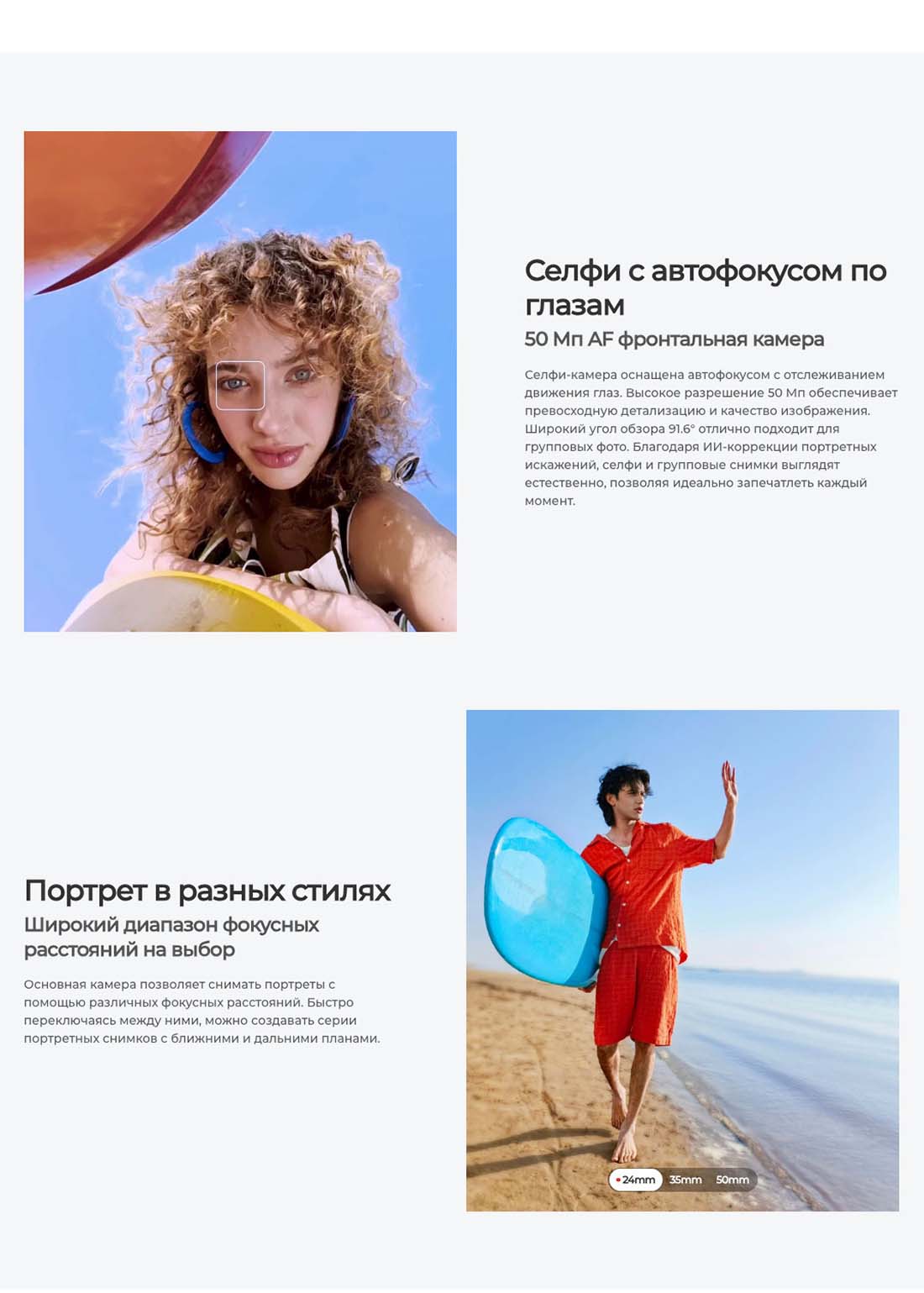 camon-40-pro в Челябинске camon-40-pro