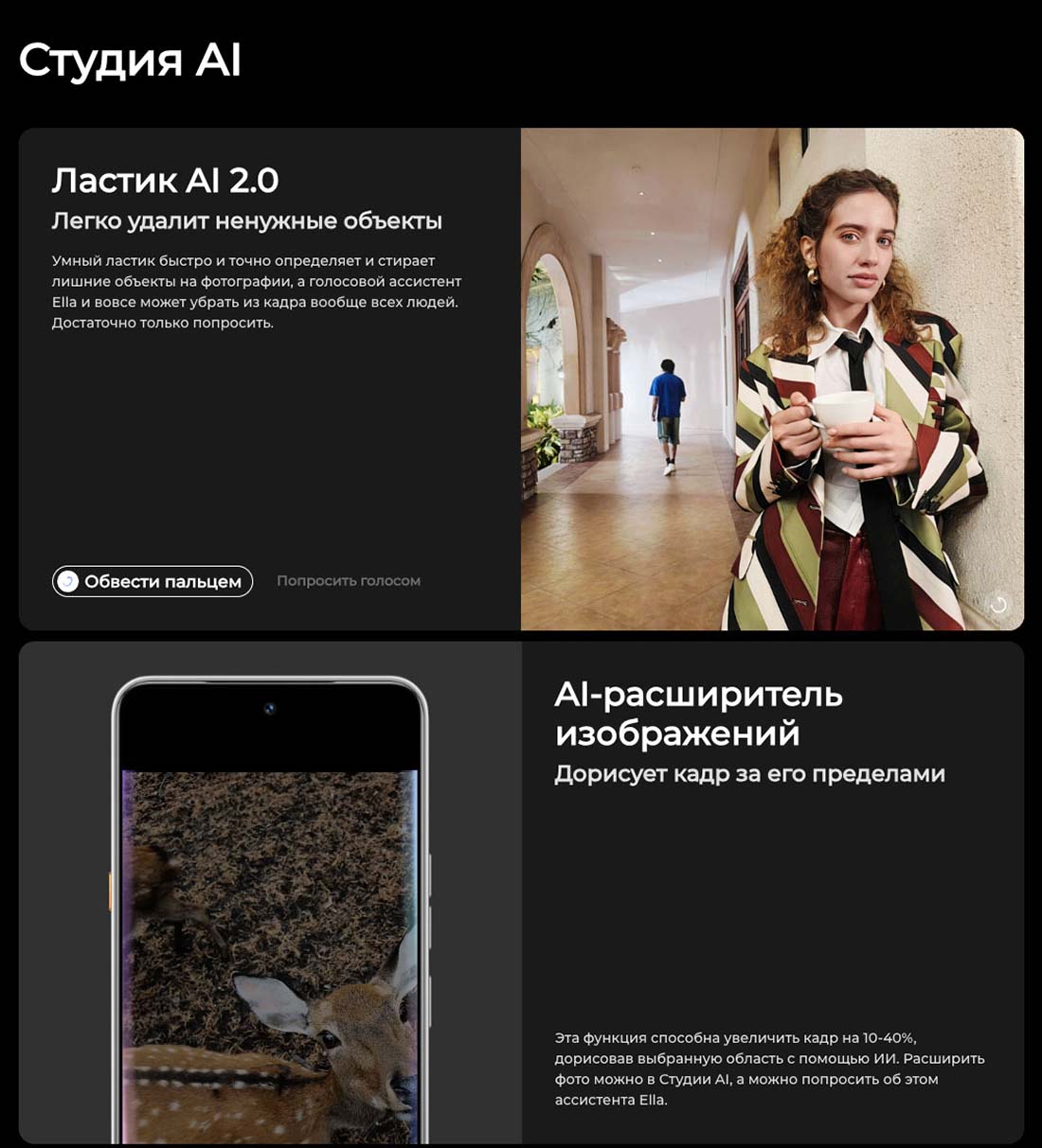 camon-40 в Челябинске camon-40