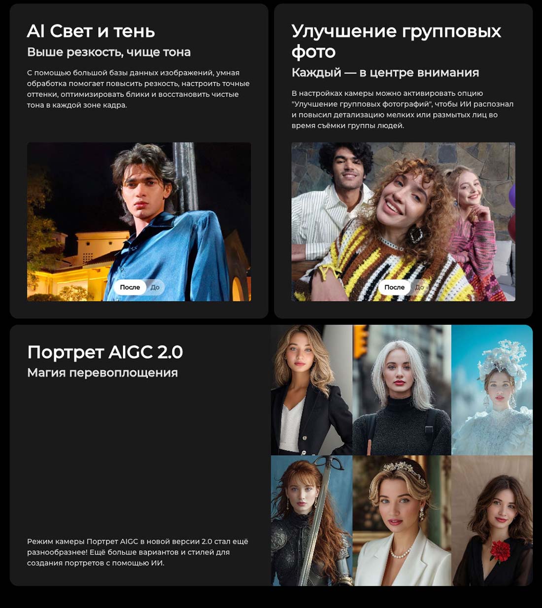 camon-40 в Челябинске camon-40