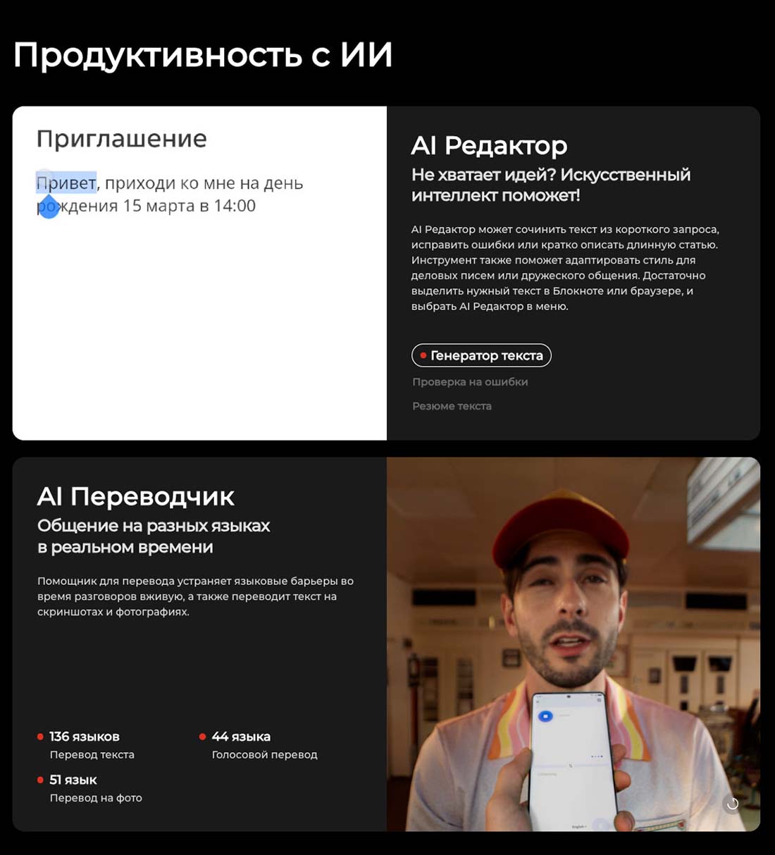 camon-40 в Челябинске camon-40