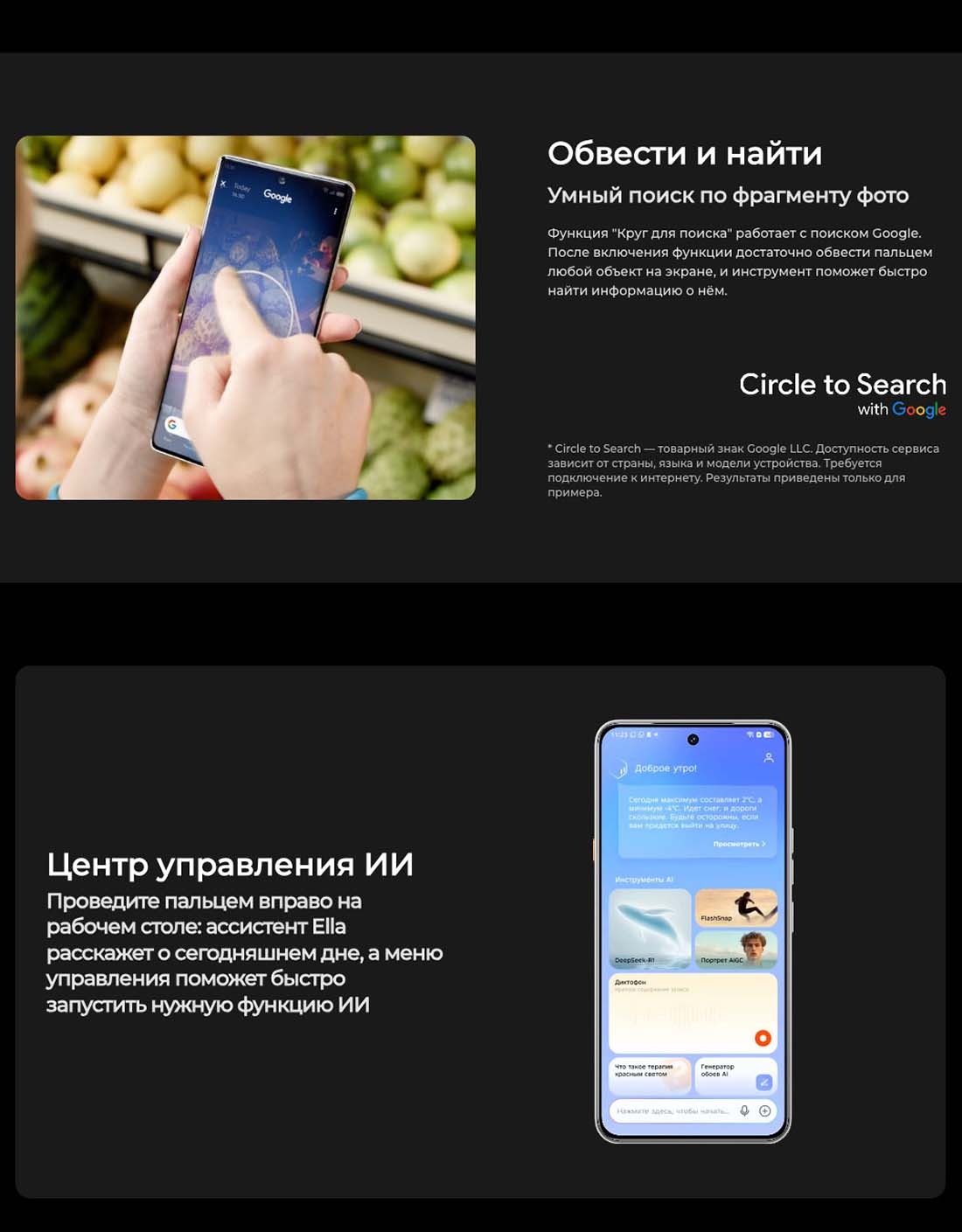 camon-40 в Челябинске camon-40
