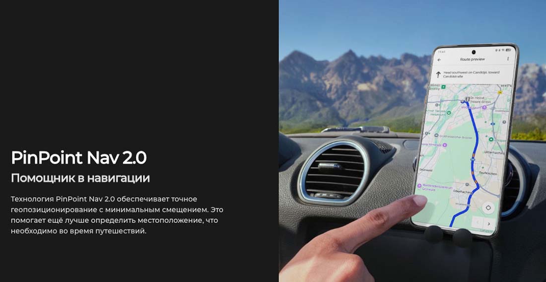 camon-40 в Челябинске camon-40