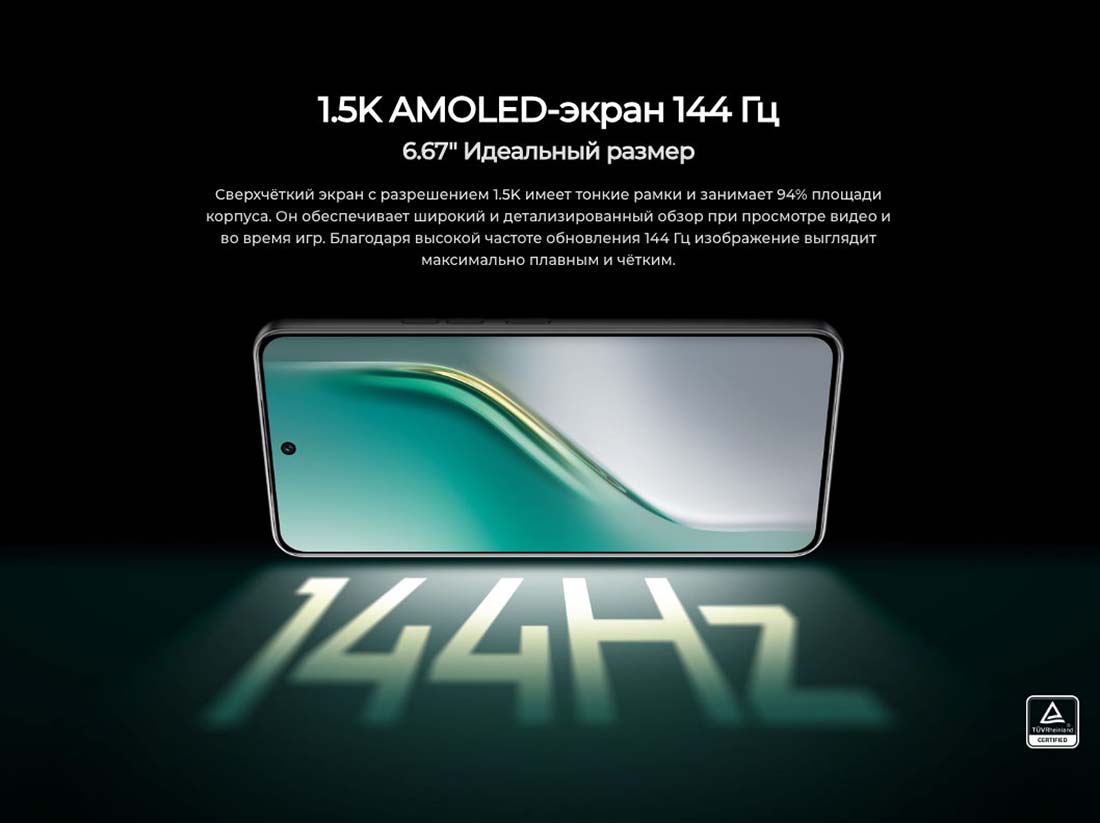 camon-40 в Челябинске camon-40