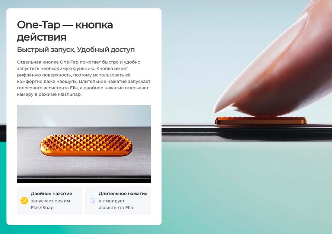 camon-40 в Челябинске camon-40
