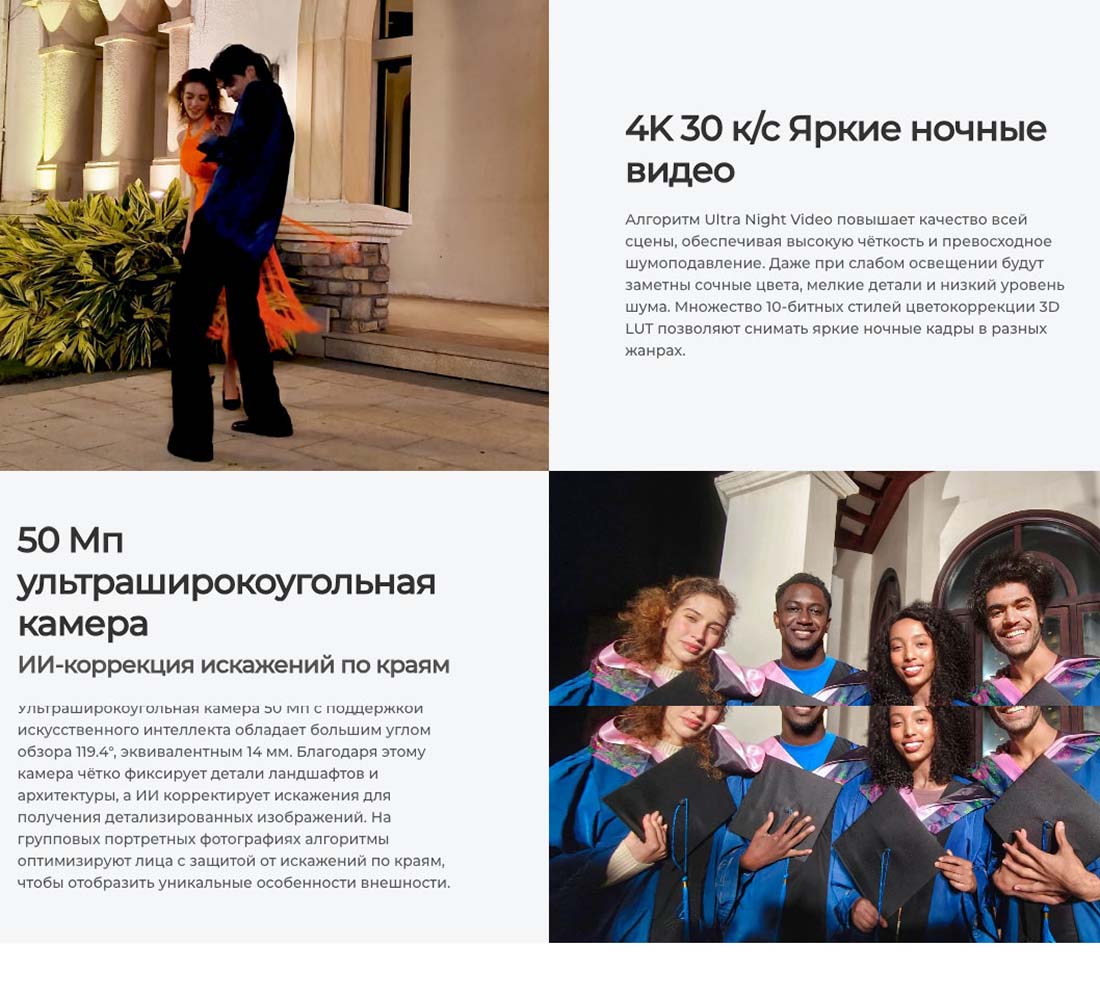 camon-40 в Челябинске camon-40