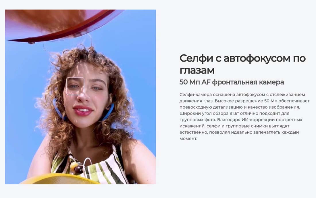 camon-40 в Челябинске camon-40