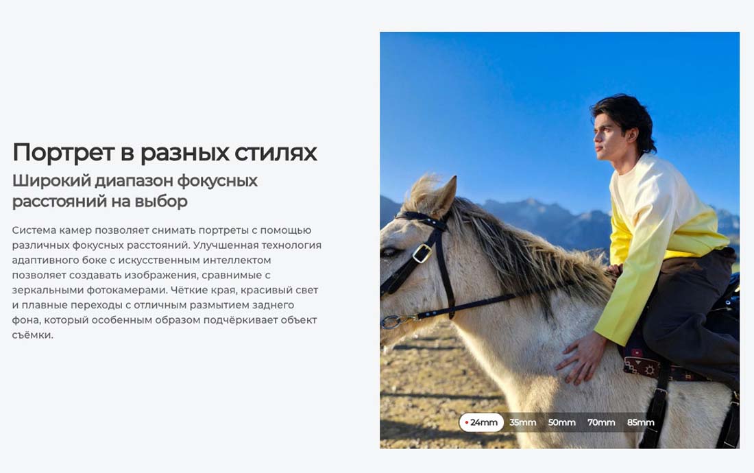 camon-40 в Челябинске camon-40
