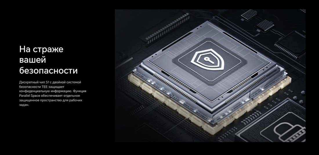 Honor V3 в Челябинске Honor-V3