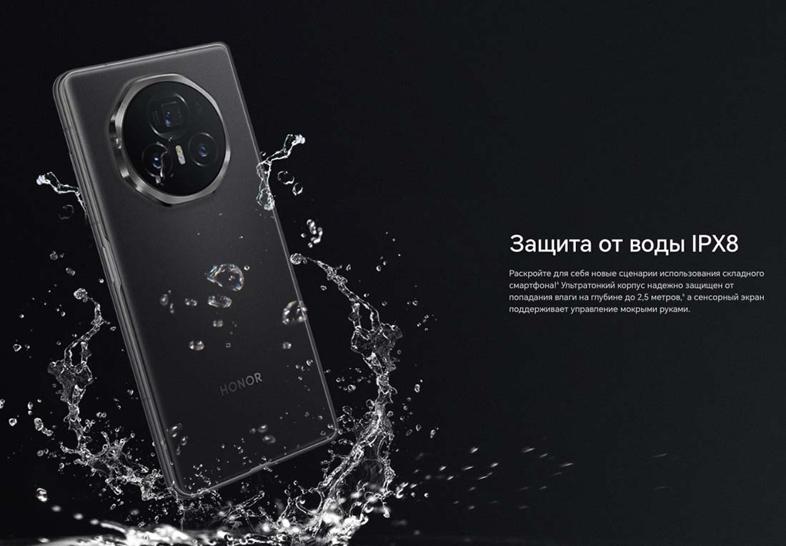 Honor V3 в Челябинске Honor-V3