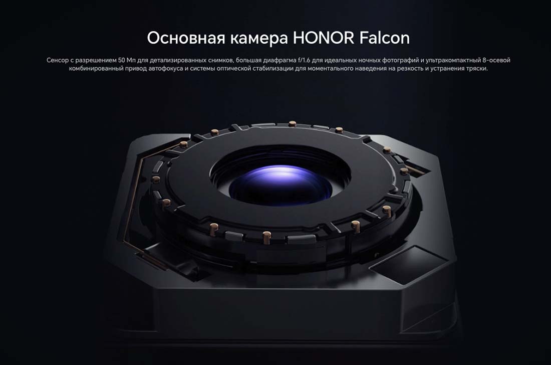 Honor V3 в Челябинске Honor-V3