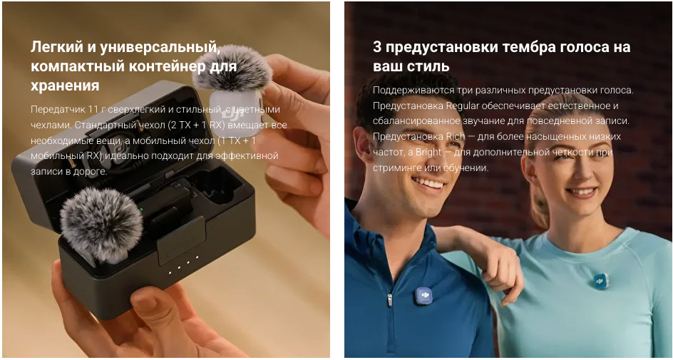 dji-mini