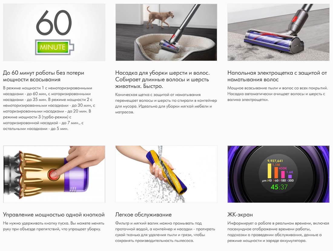 dyson v12 detect slim в Челябинске dyson-v12-detect-slim