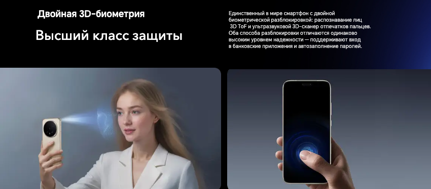 honor-magic-8-pro