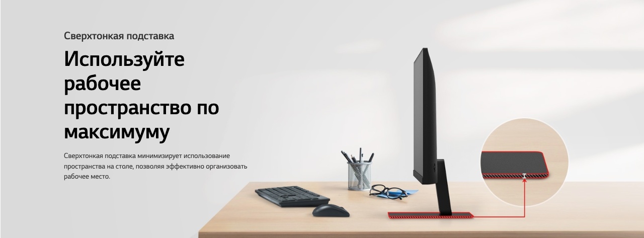 lg-31ua