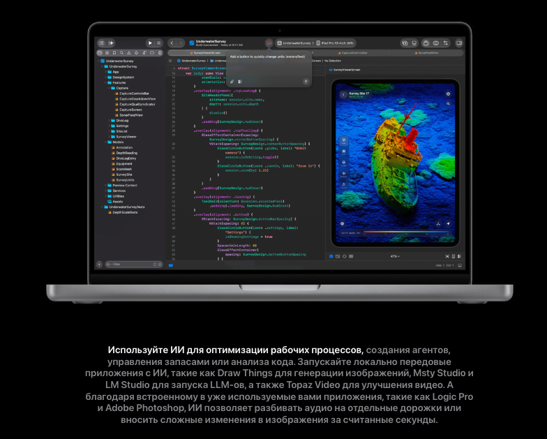 macpro-m6
