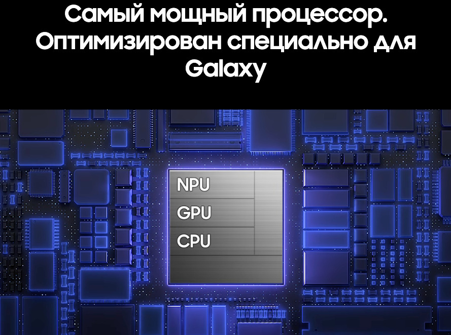 samsung-galaxy-s26ultra