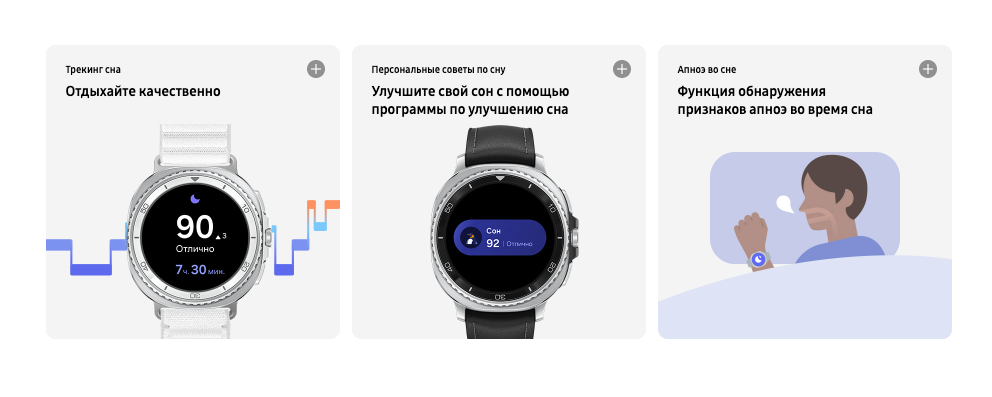 samsung-galaxy-watch8-classic