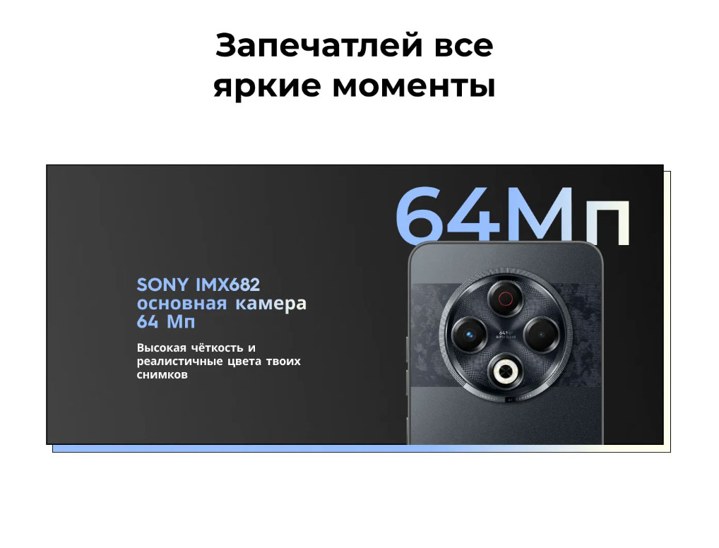 spark-30 в Челябинске spark-30