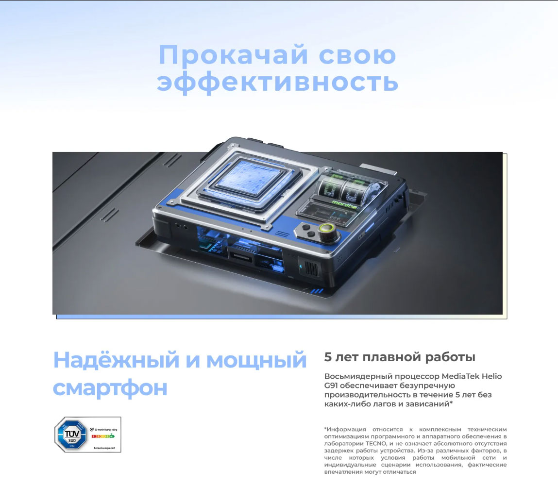 spark-30 в Челябинске spark-30