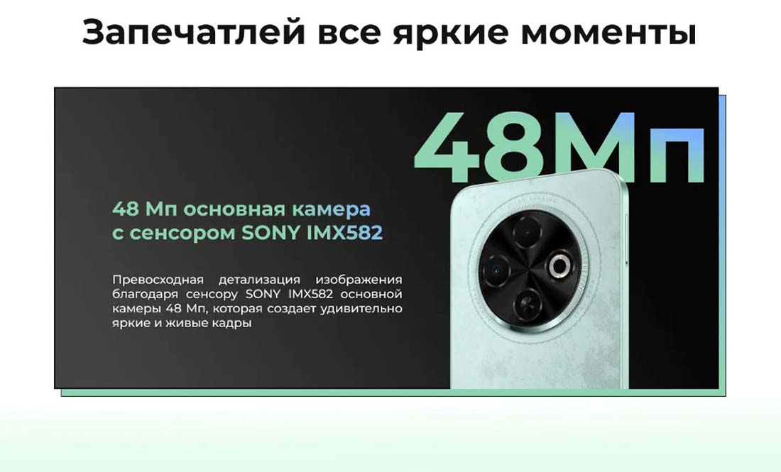 spark-30c в Челябинске spark-30c
