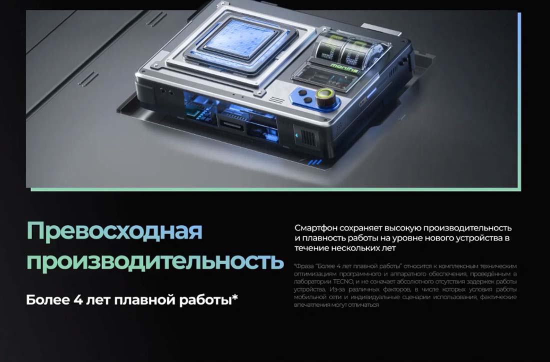 spark-30c в Челябинске spark-30c