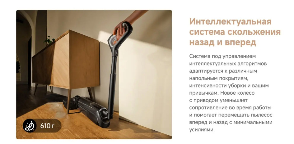 trouver-m50-ultra