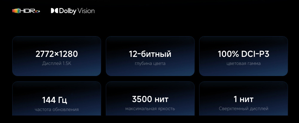 17t-pro
