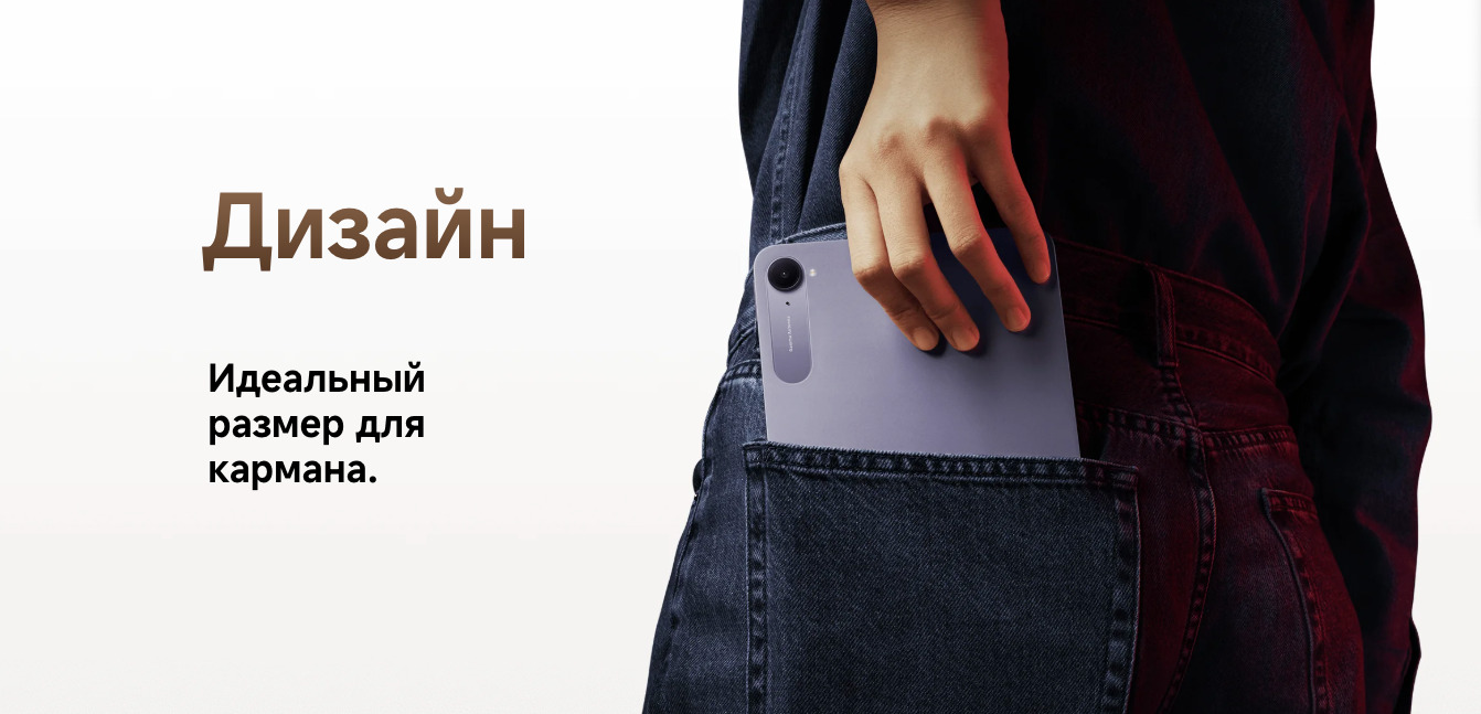 xiaomi-pad-mini