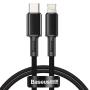 Кабель Baseus High Density Braided Fast Charging Data Cable Type-C – Lightning PD 20W, 1 м (CATLGD-01) Черный
