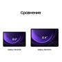 Samsung Galaxy Tab S9 FE 10,9" 5G+Wi-Fi 8/256Gb Lavender, фиолетовый