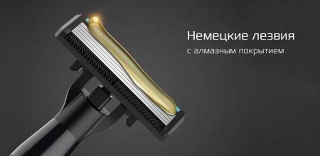 Набор для бритья Xiaomi пена, подставка, бритвенный станок Lemon H300-6 Черный
