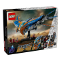 Конструктор LEGO Marvel Super Heroes "Стражи Галактики: Милан" (76286)
