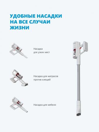 Пылесос Xiaomi Shunzao Z11 Pro Белый