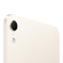 Apple iPad mini 8,5″ (A20 Pro, 2026, 8 gen) Wi-Fi + Cellular 512Gb Starlight, «сияющая звезда»