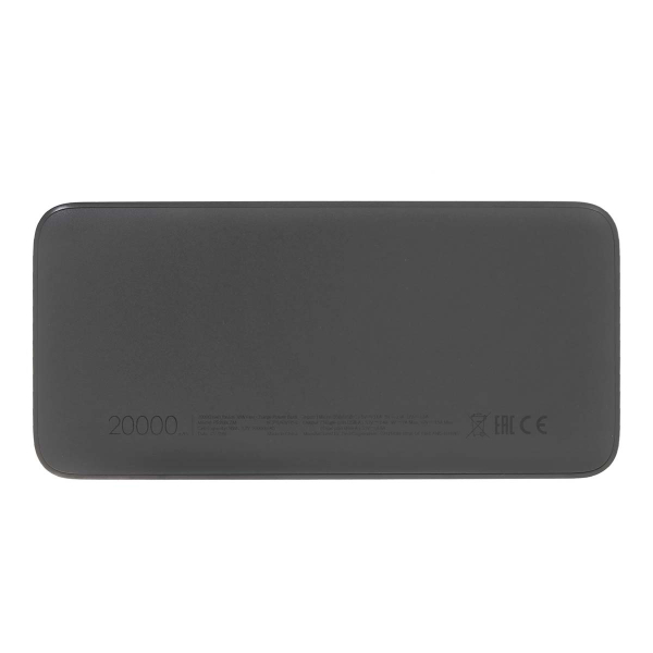 Внешний аккумулятор Xiaomi Fast Charge 20000mAh Чёрный