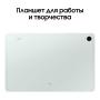 Samsung Galaxy Tab S9 FE 10,9" Wi-Fi 6/128Gb Mint, зелёный
