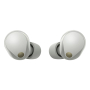 Беспроводные наушники Sony (WF-1000XM5) Platinum Silver, белый