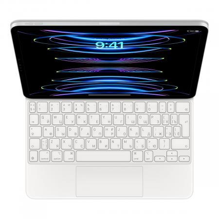 Чехол-клавиатура для iPad Pro | Air 11" (4‑st gen | 5‑st gen) Apple Magic Keyboard (MJQJ3) White, белый