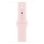 Apple Watch Series 9, 41 мм корпус из алюминия цвета «Pink», ремешок Sport Band размера S/M цвета «Light Pink»
