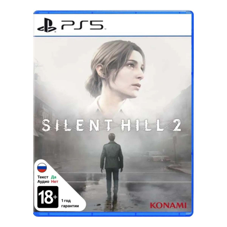 Игра Silent Hill 2 для Sony PlayStation 5, русские субтитры