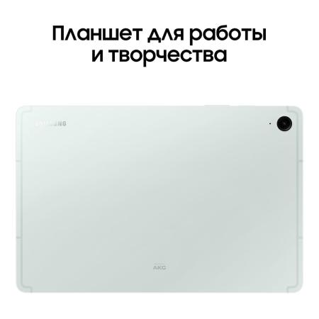 Samsung Galaxy Tab S9 FE 10,9" Wi-Fi 8/256Gb Mint, зелёный